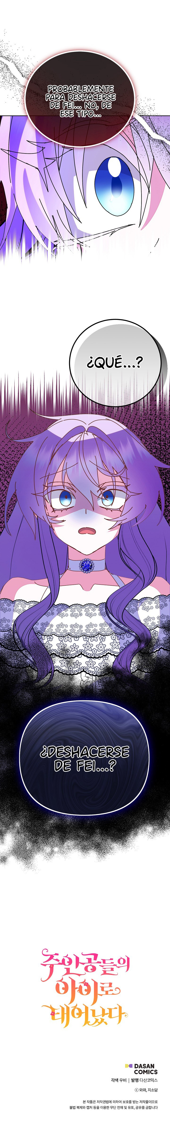 Soy La Hija Del Personaje Principal Capitulo 99 página 11