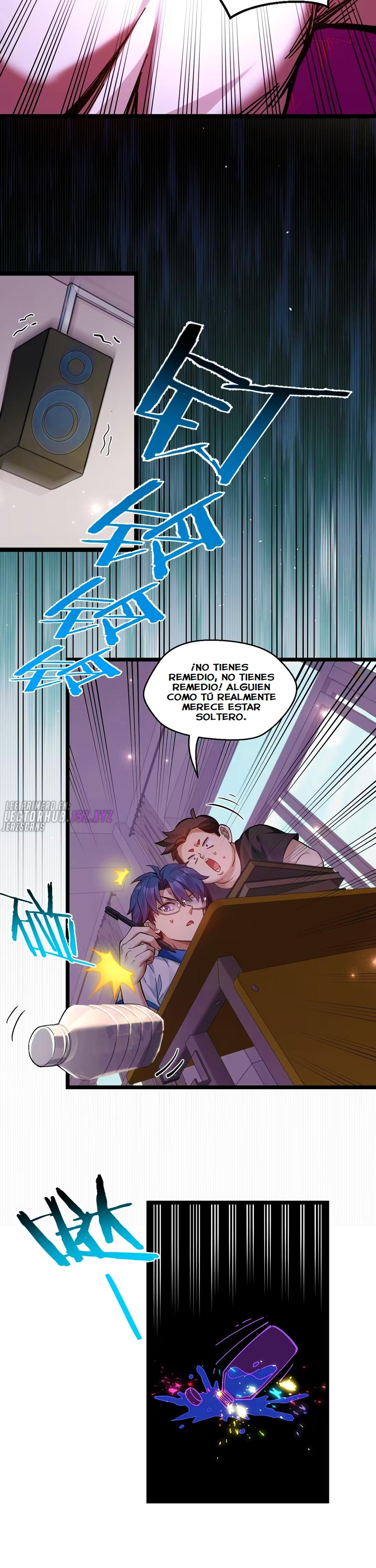 My Academic System Is Making Me Date?! Capitulo 1 página 12
