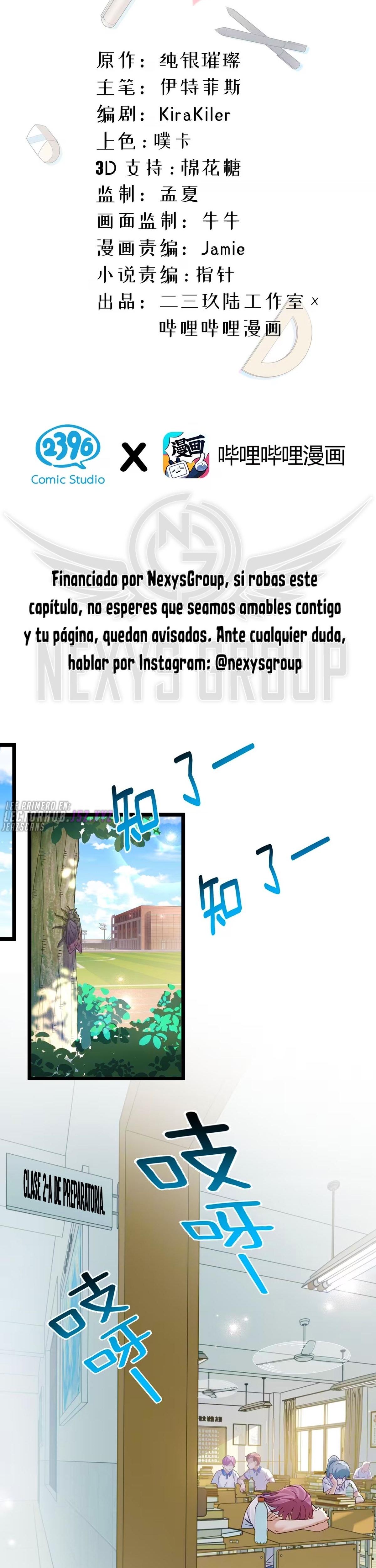 My Academic System Is Making Me Date?! Capitulo 1 página 2