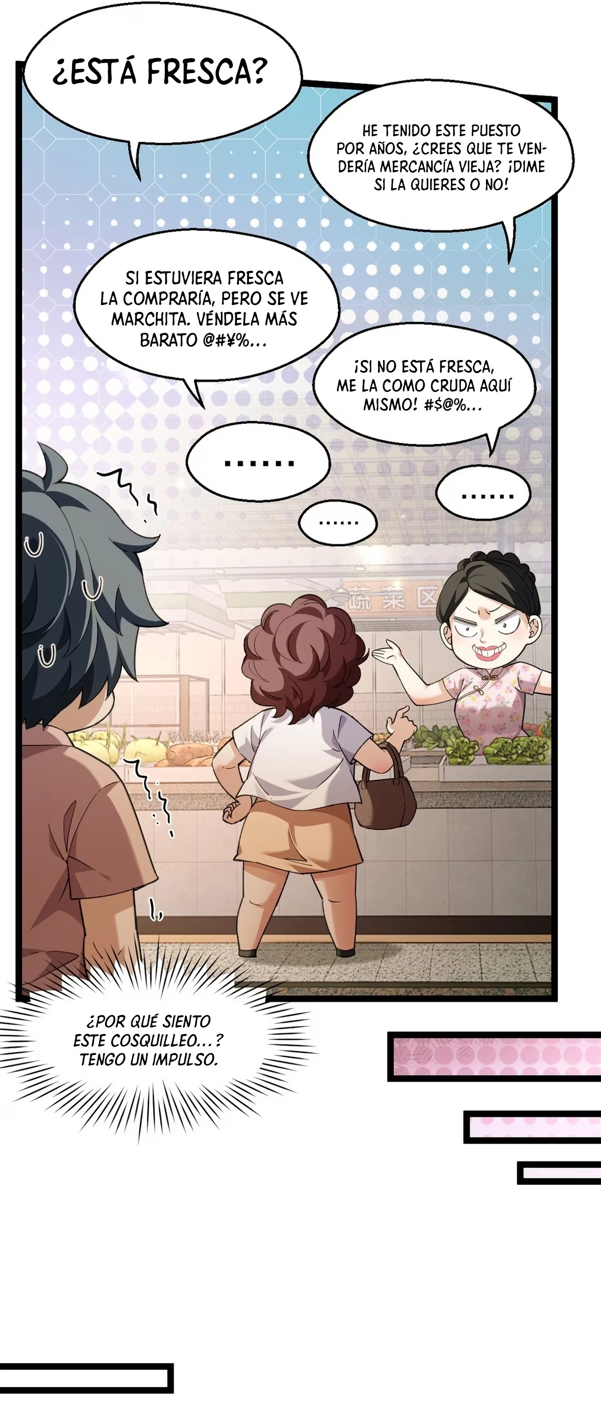 My Academic System Is Making Me Date?! Capitulo 11 página 10