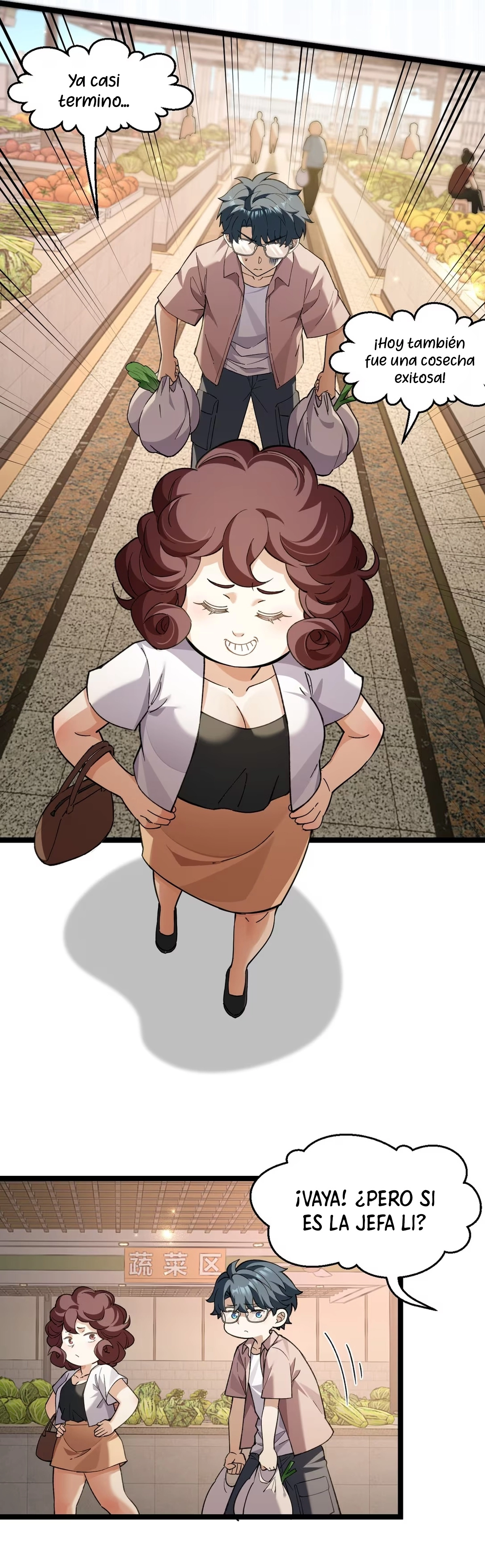 My Academic System Is Making Me Date?! Capitulo 11 página 7
