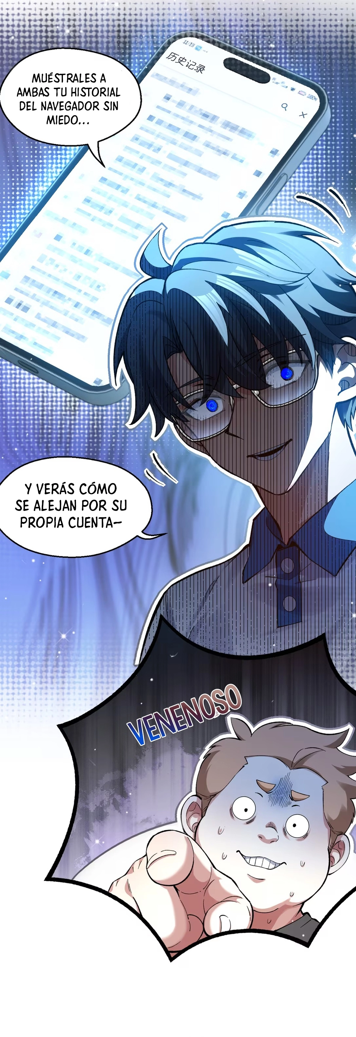 My Academic System Is Making Me Date?! Capitulo 14 página 10