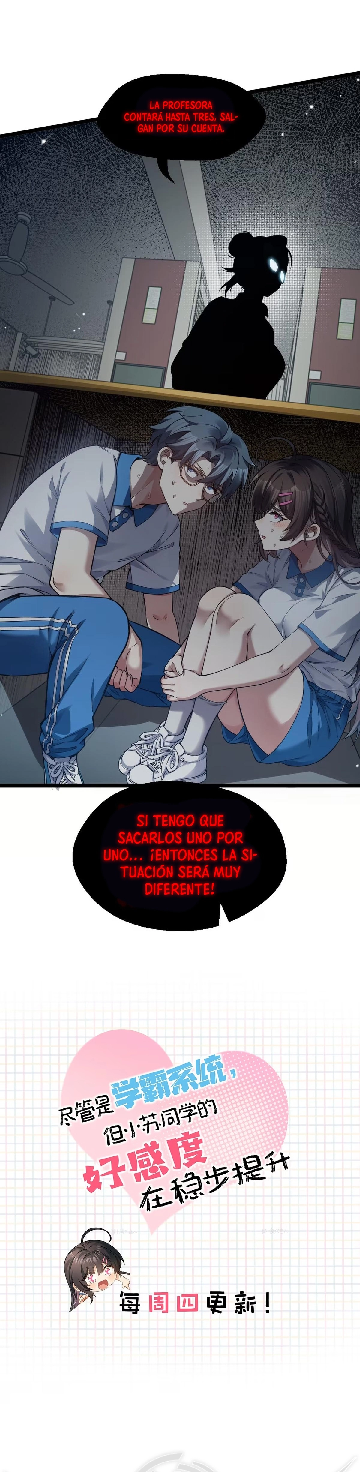 My Academic System Is Making Me Date?! Capitulo 15 página 22