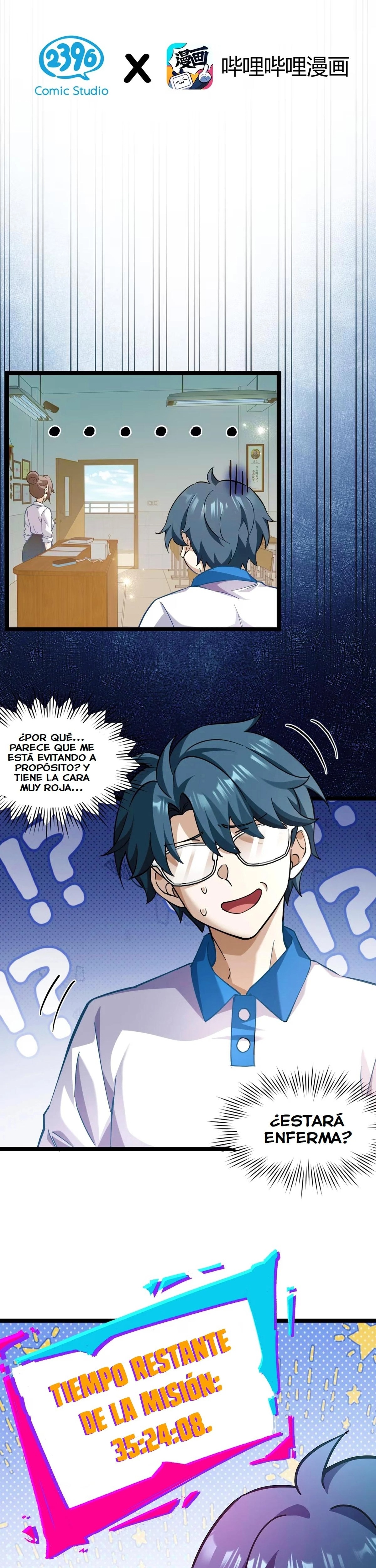 My Academic System Is Making Me Date?! Capitulo 3 página 21