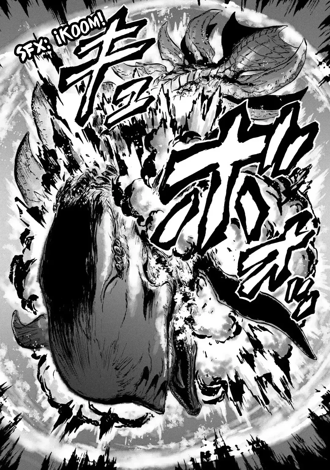 Gate Season 2: Jieitai Kanoumi nite, Kaku Tatakaeri Capitulo 1 página 29
