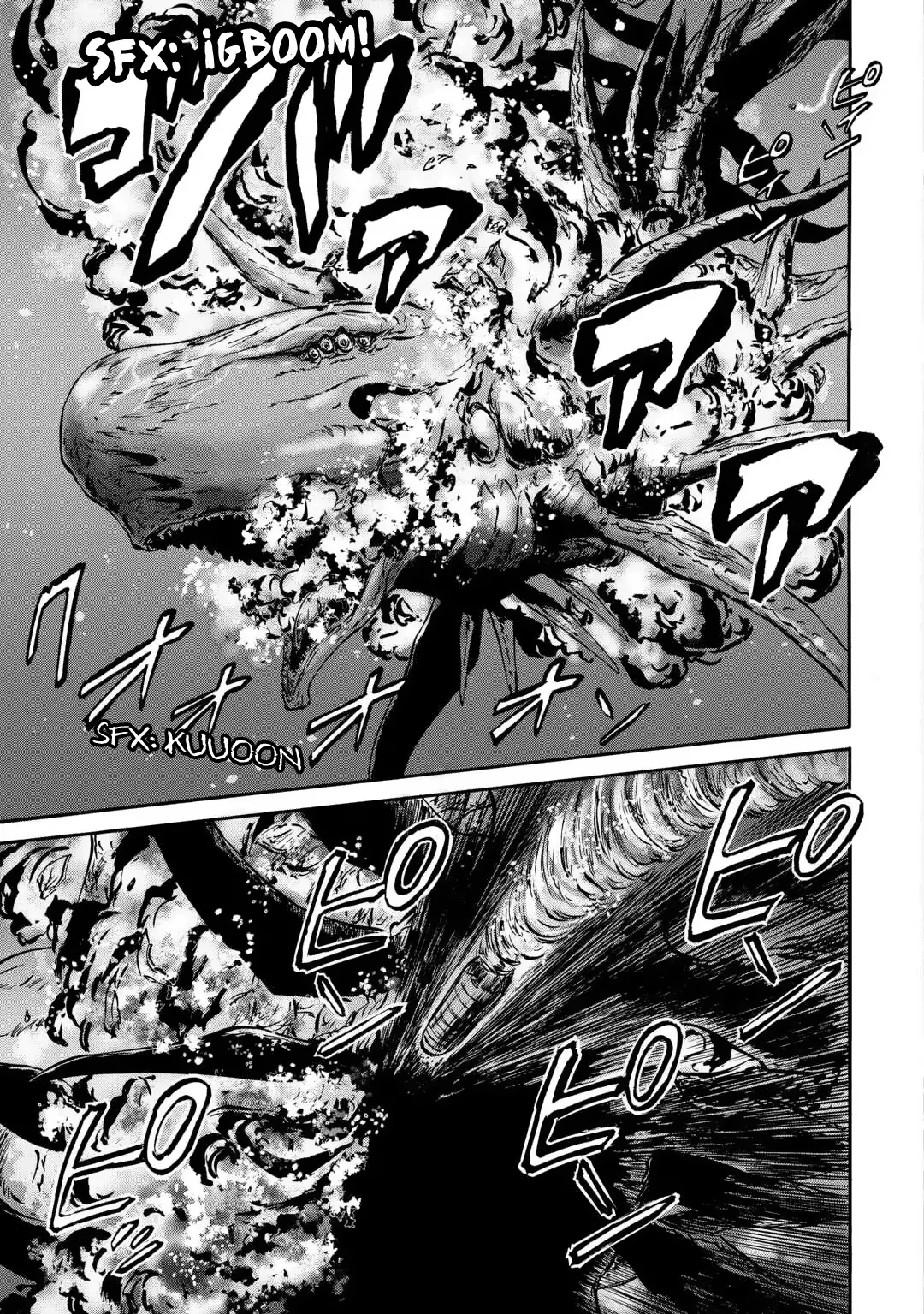 Gate Season 2: Jieitai Kanoumi nite, Kaku Tatakaeri Capitulo 1 página 30