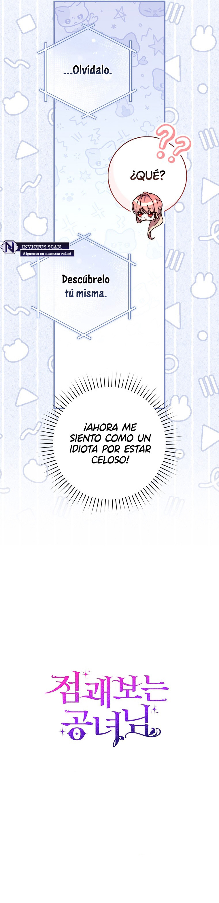 La princesa adivina que puede ver fantasmas Capitulo 108 página 11