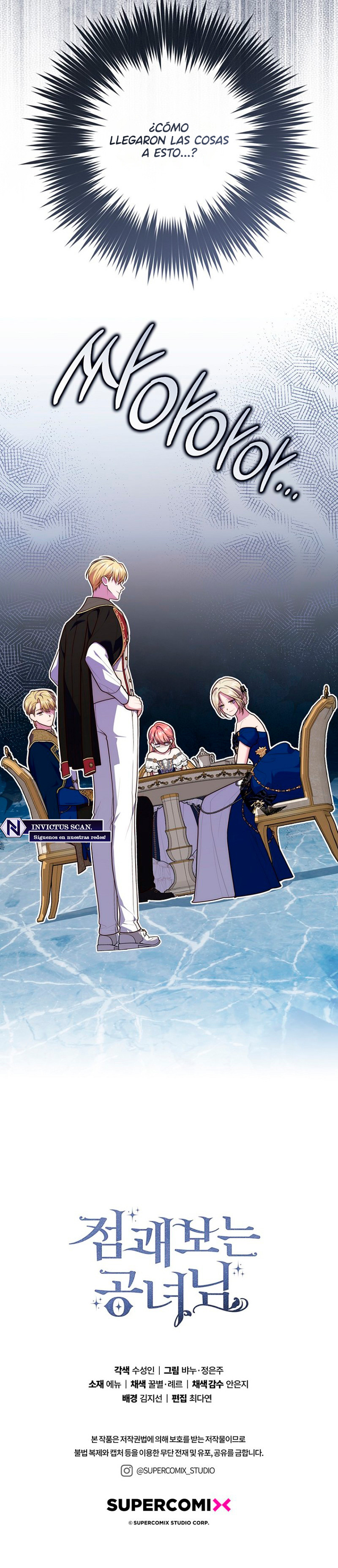 La princesa adivina que puede ver fantasmas Capitulo 147 página 9