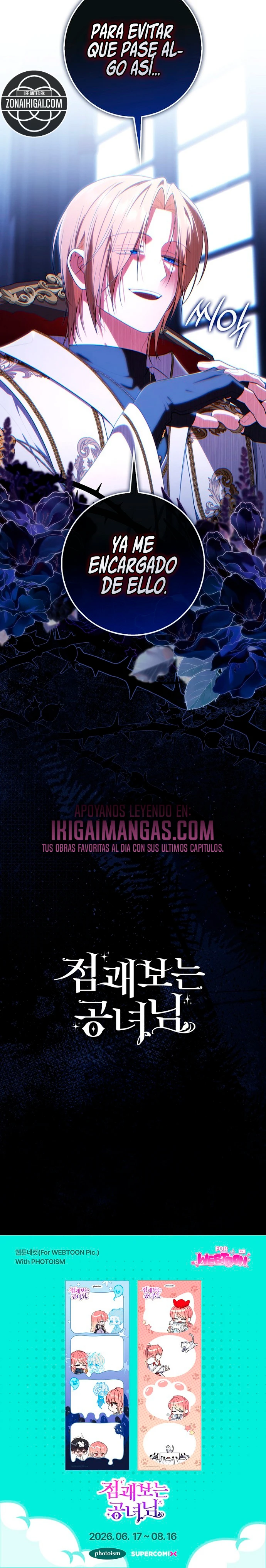 La princesa adivina que puede ver fantasmas Capitulo 157 página 18