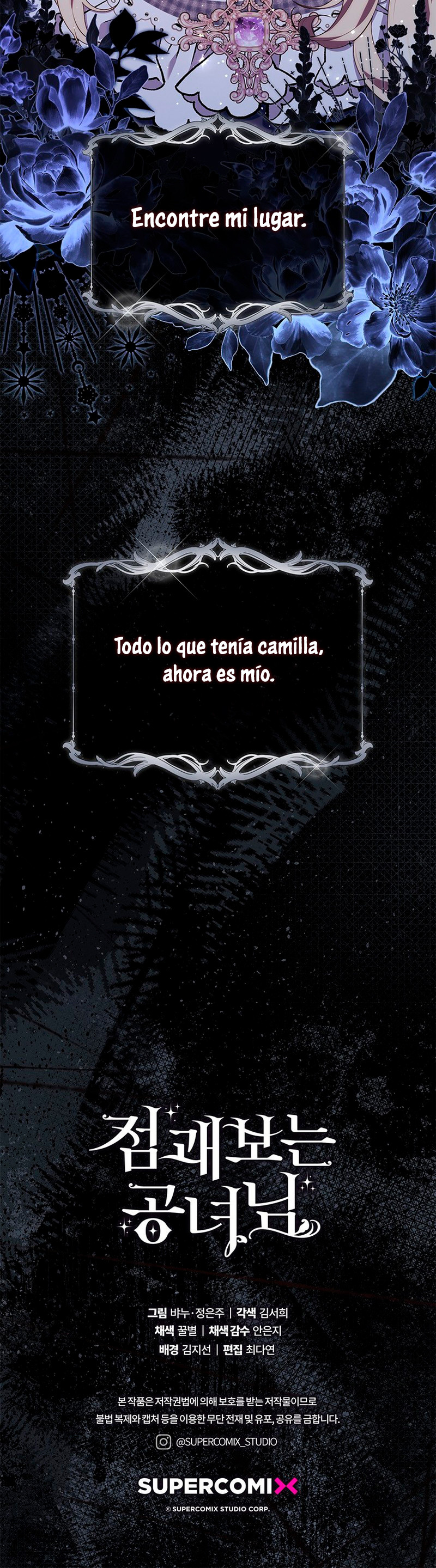 La princesa adivina que puede ver fantasmas Capitulo 81 página 10