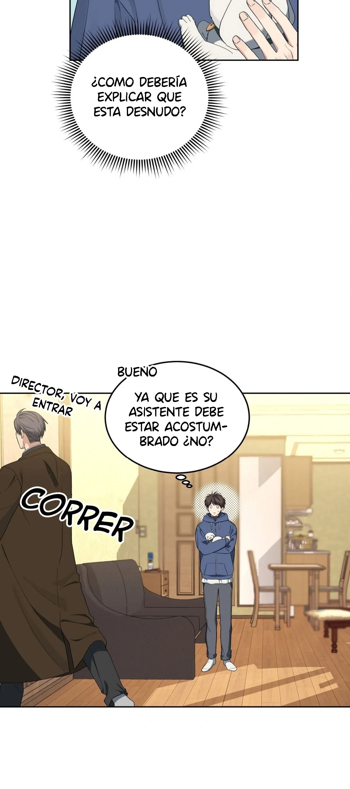 Pastel de Cereza Capitulo 22 página 6