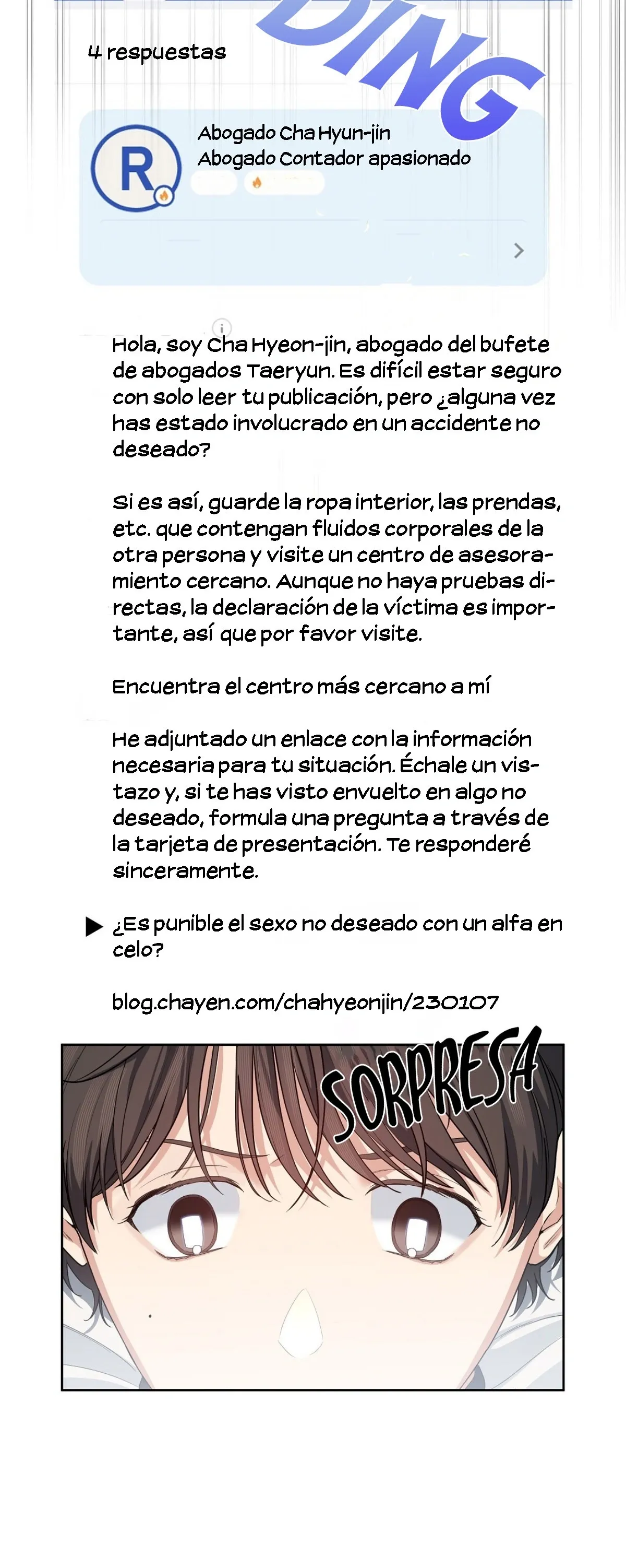 Pastel de Cereza Capitulo 23 página 5