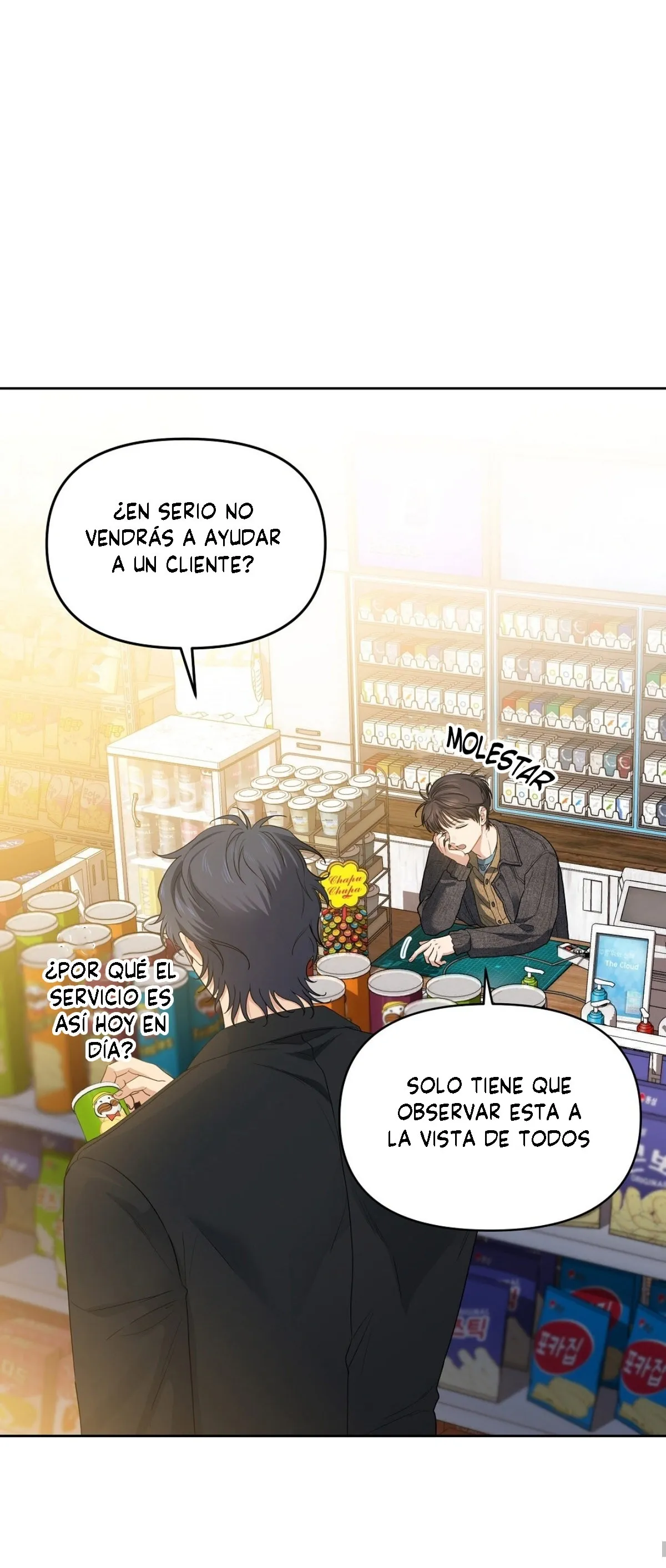 Pastel de Cereza Capitulo 24 página 12