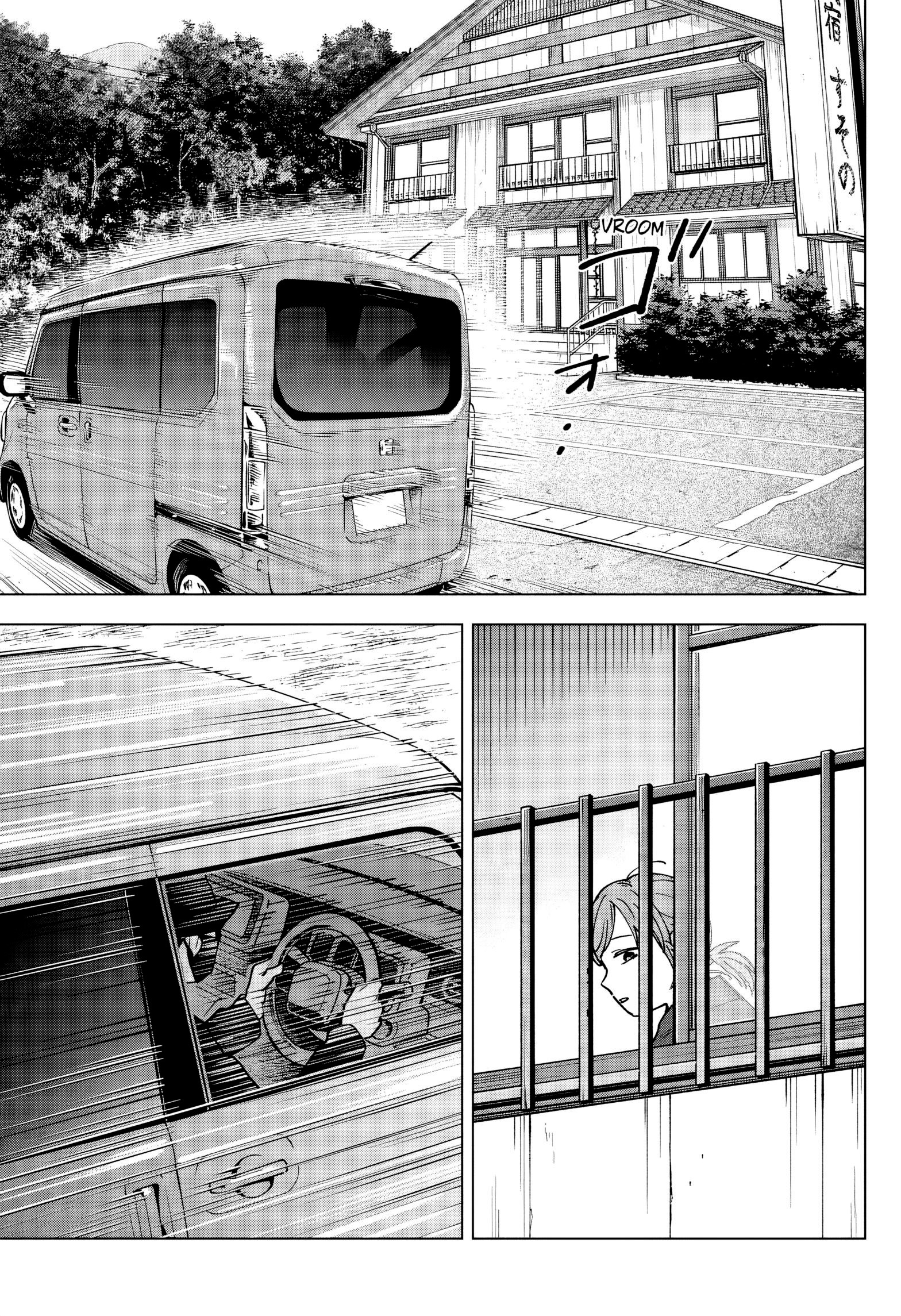 Sangeki Capitulo 13 página 10
