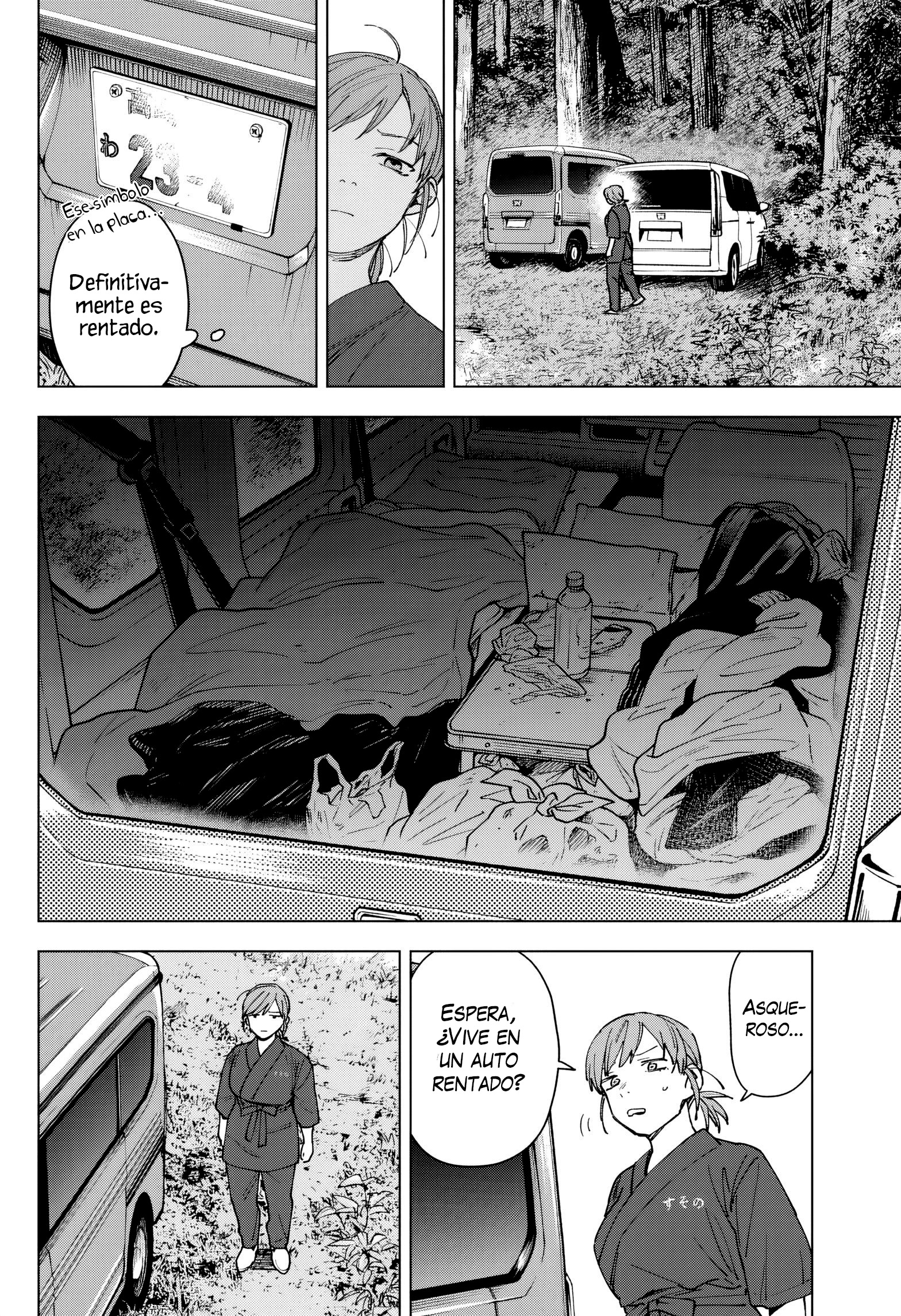 Sangeki Capitulo 13 página 13