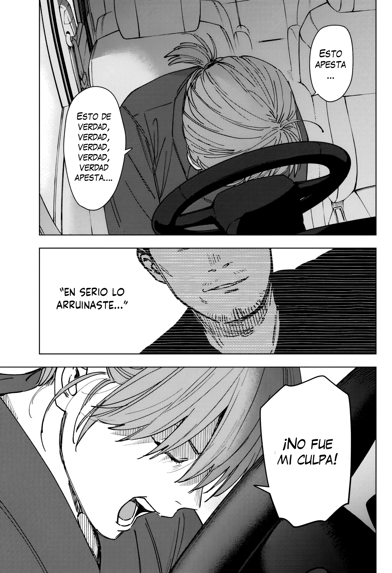 Sangeki Capitulo 13 página 6