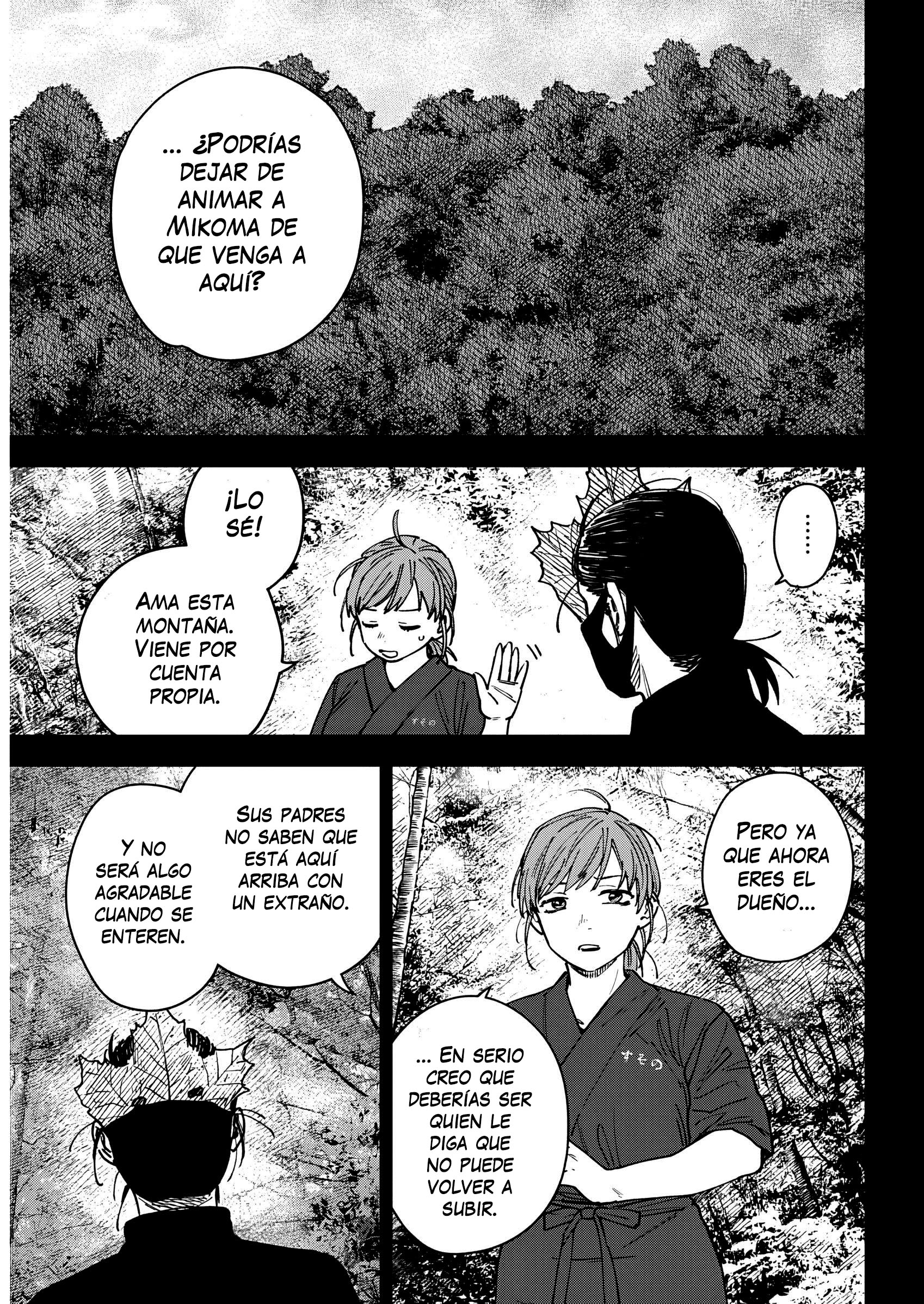 Sangeki Capitulo 14 página 17