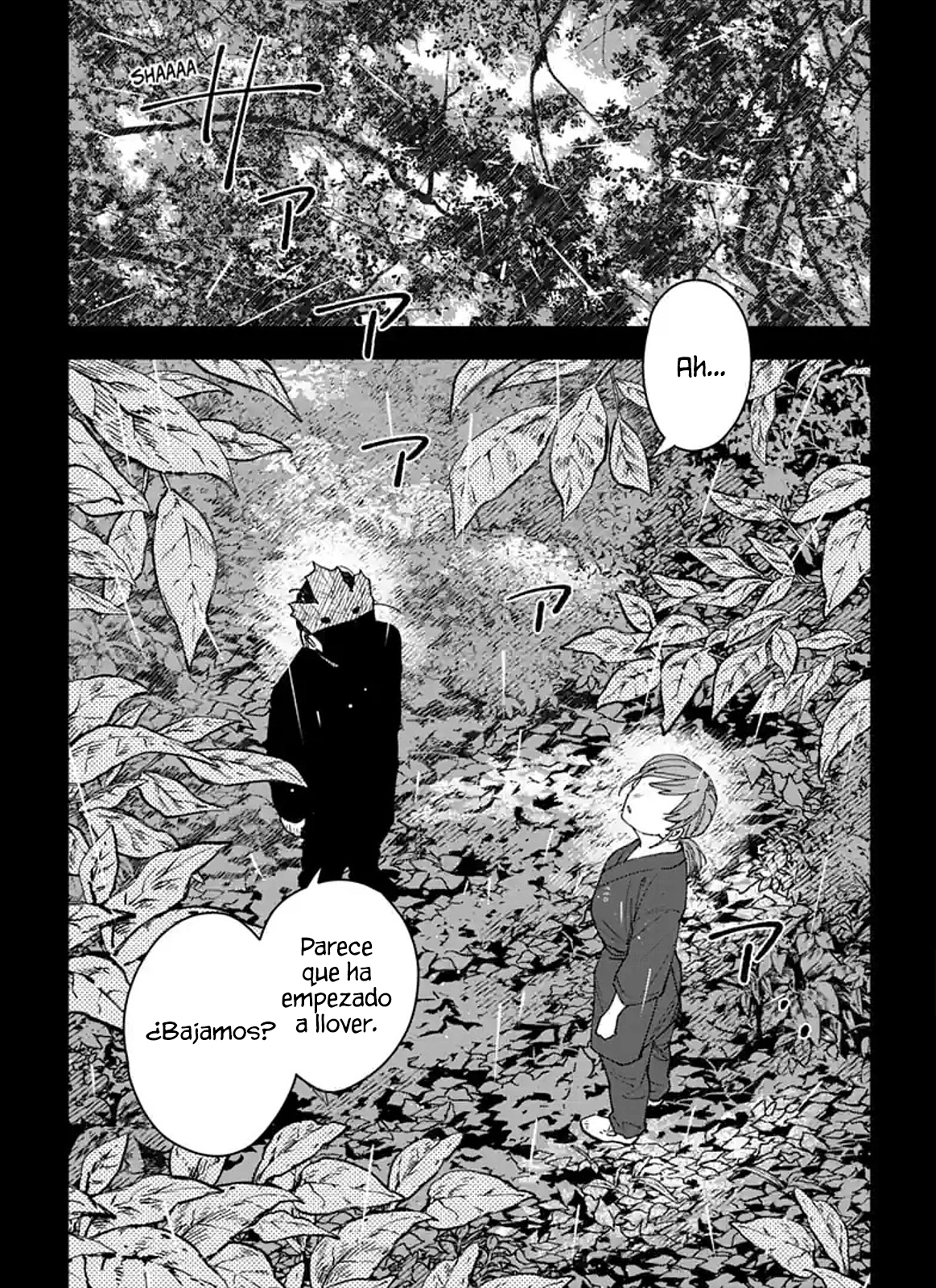 Sangeki Capitulo 15 página 4