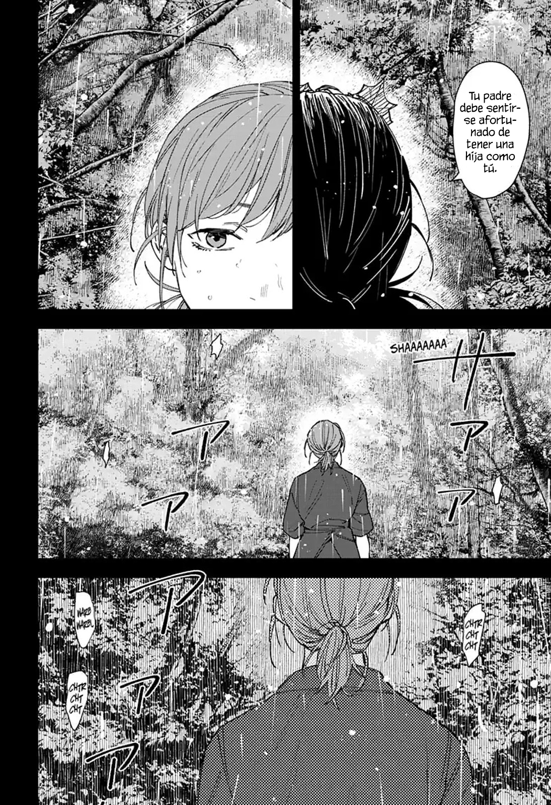 Sangeki Capitulo 15 página 7
