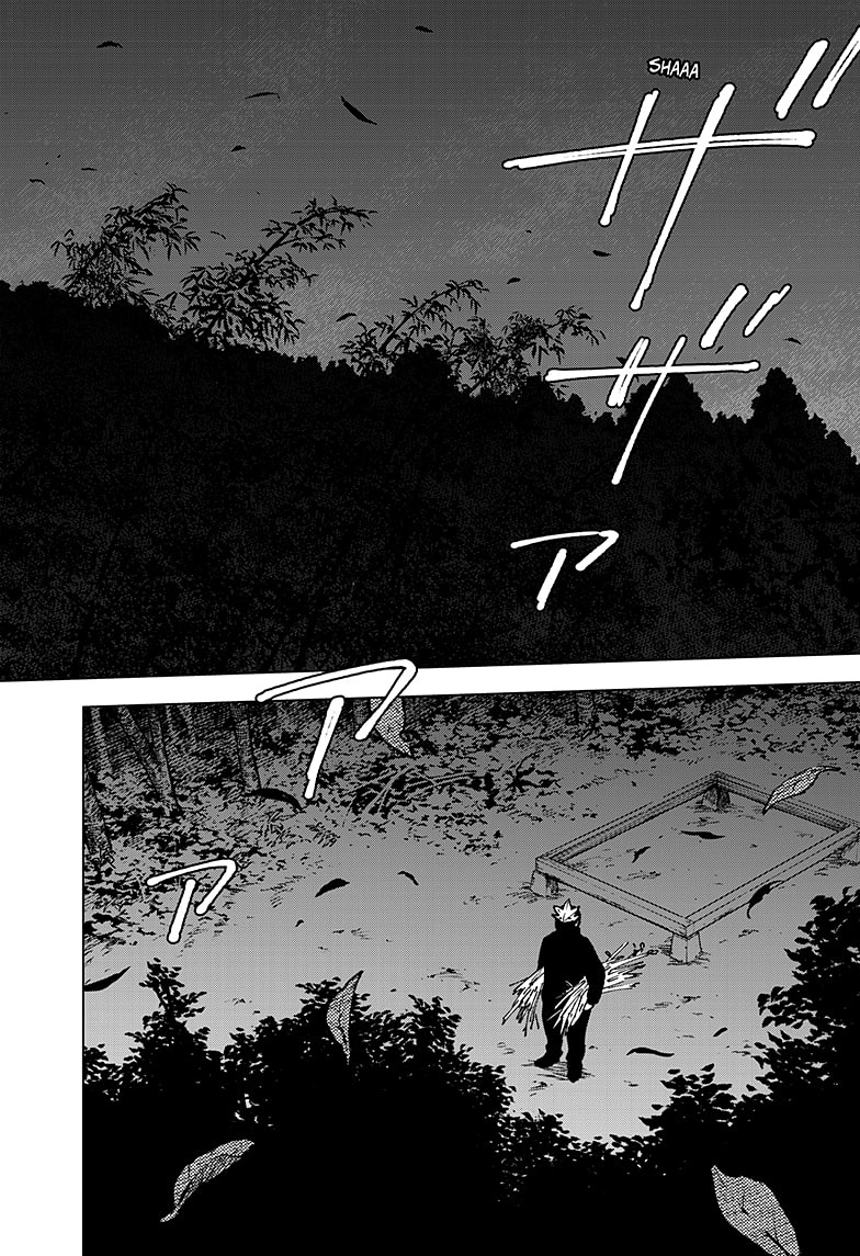 Sangeki Capitulo 2 página 23
