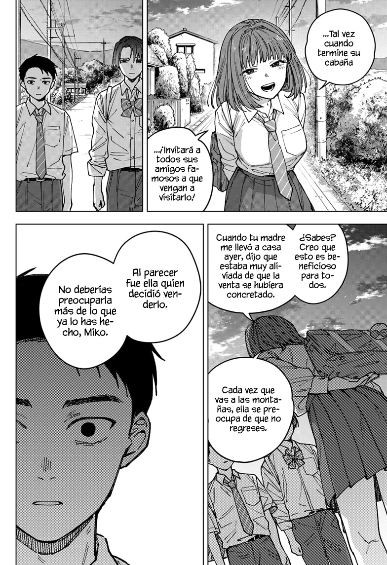 Sangeki Capitulo 3 página 16