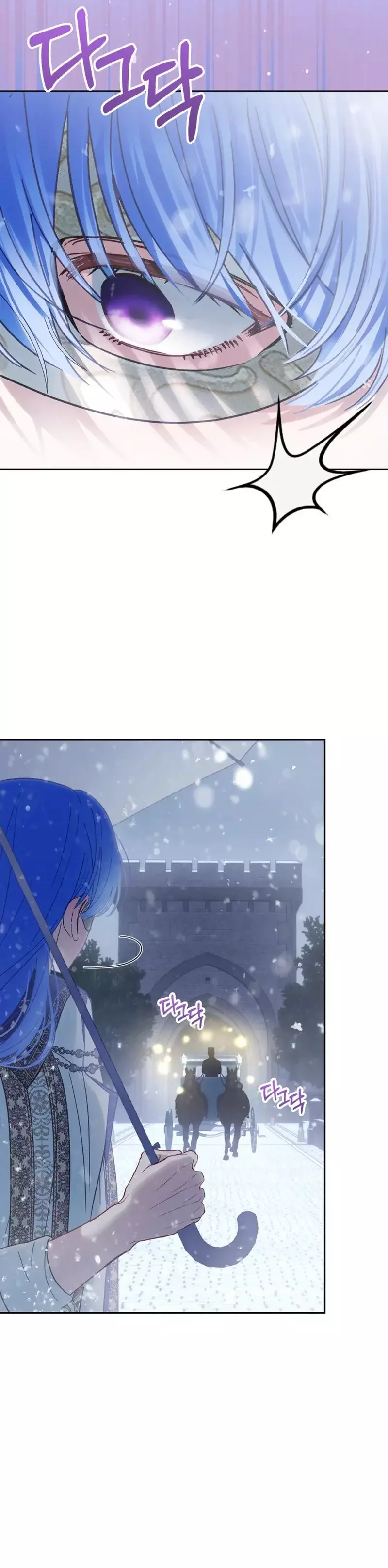 La Bebé Prisionera Del Castillo De Invierno Capitulo 71 página 37