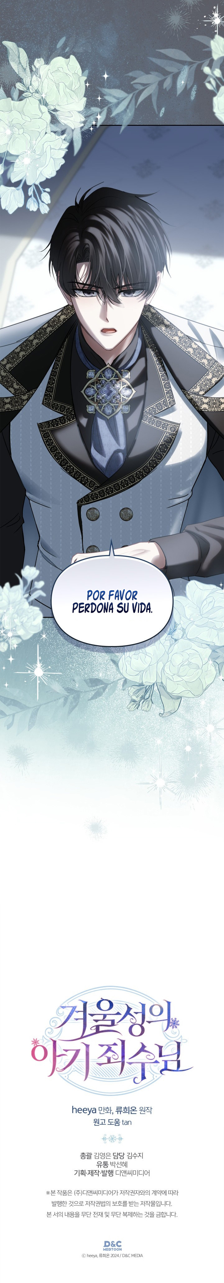 La Bebé Prisionera Del Castillo De Invierno Capitulo 77 página 10