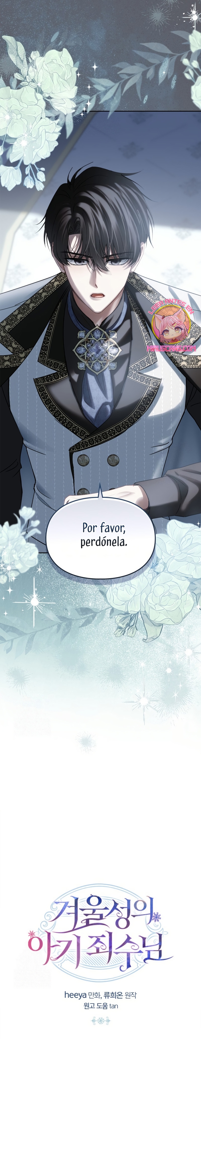 La Bebé Prisionera Del Castillo De Invierno Capitulo 77 página 34