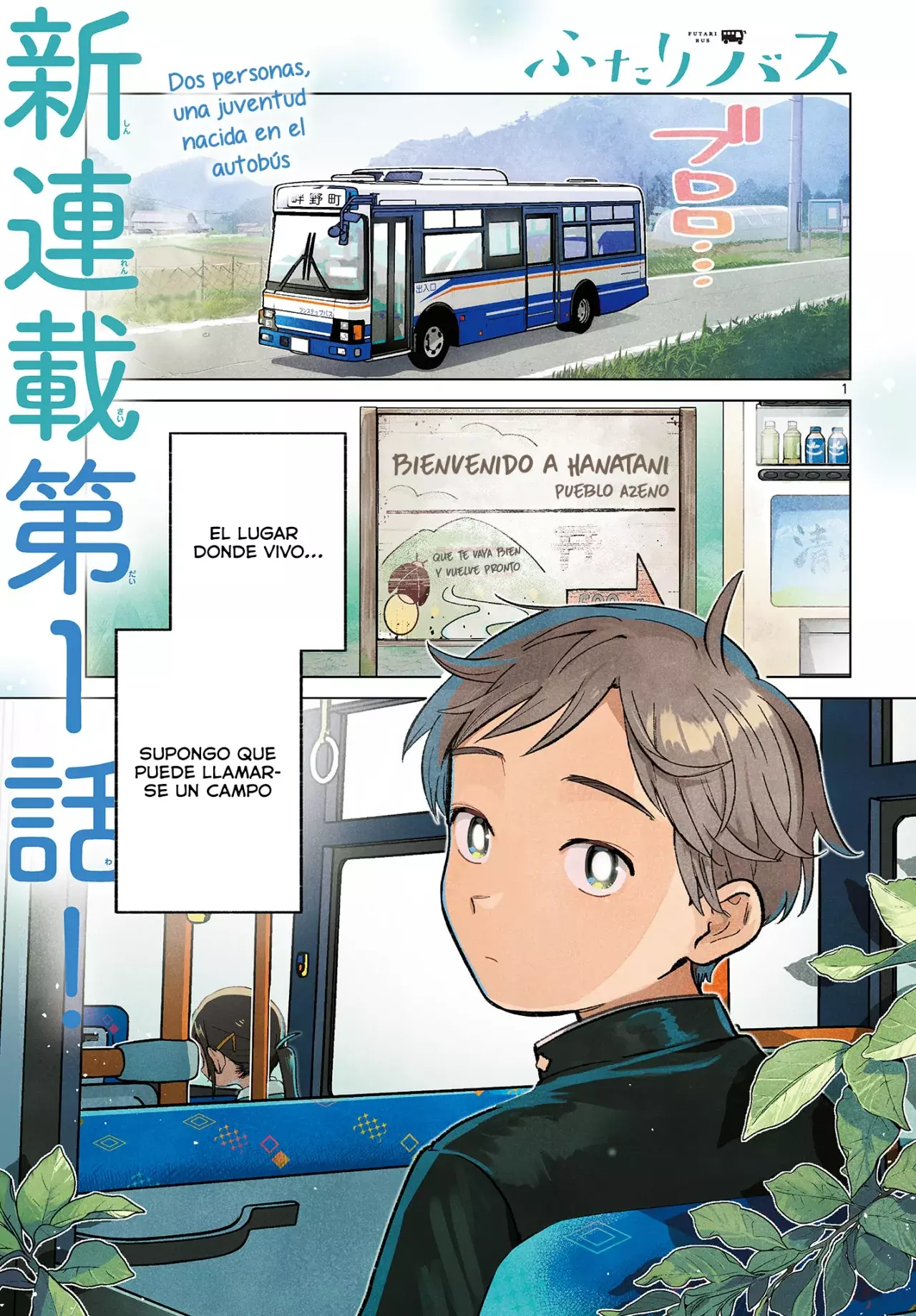 Futari Bus Capitulo 1 página 3