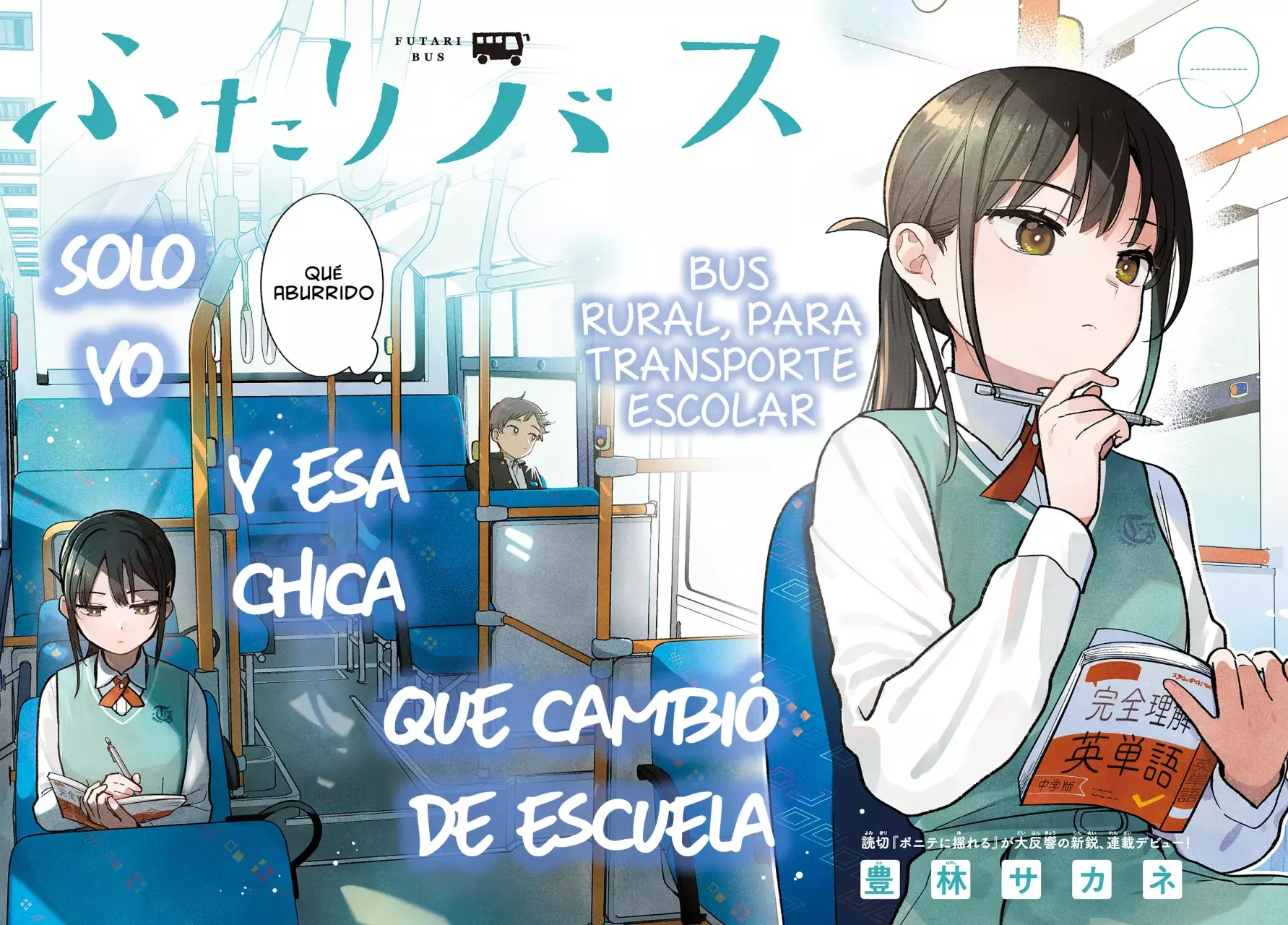 Futari Bus Capitulo 1 página 4