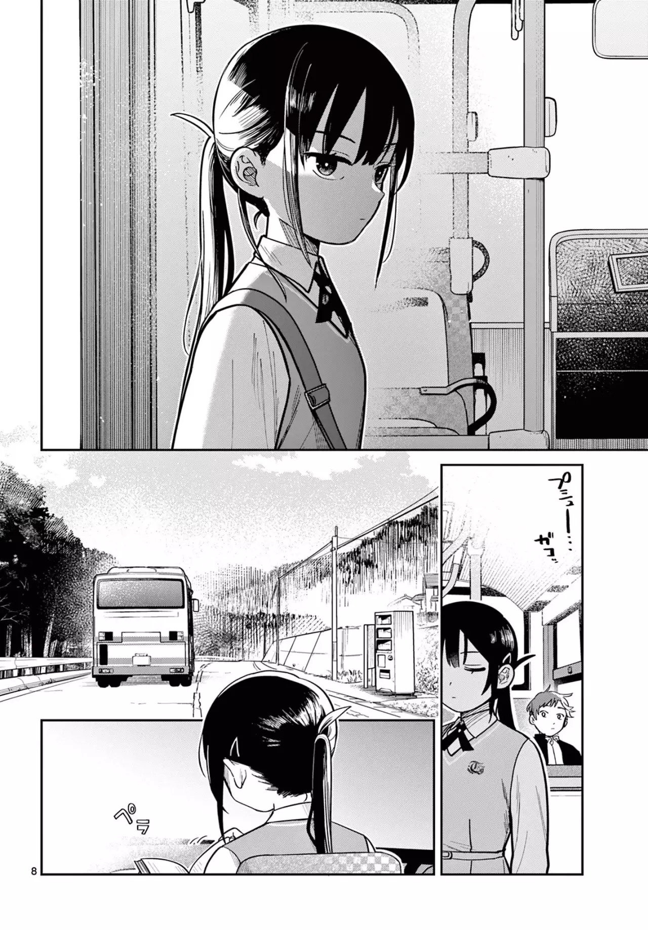 Futari Bus Capitulo 1 página 9