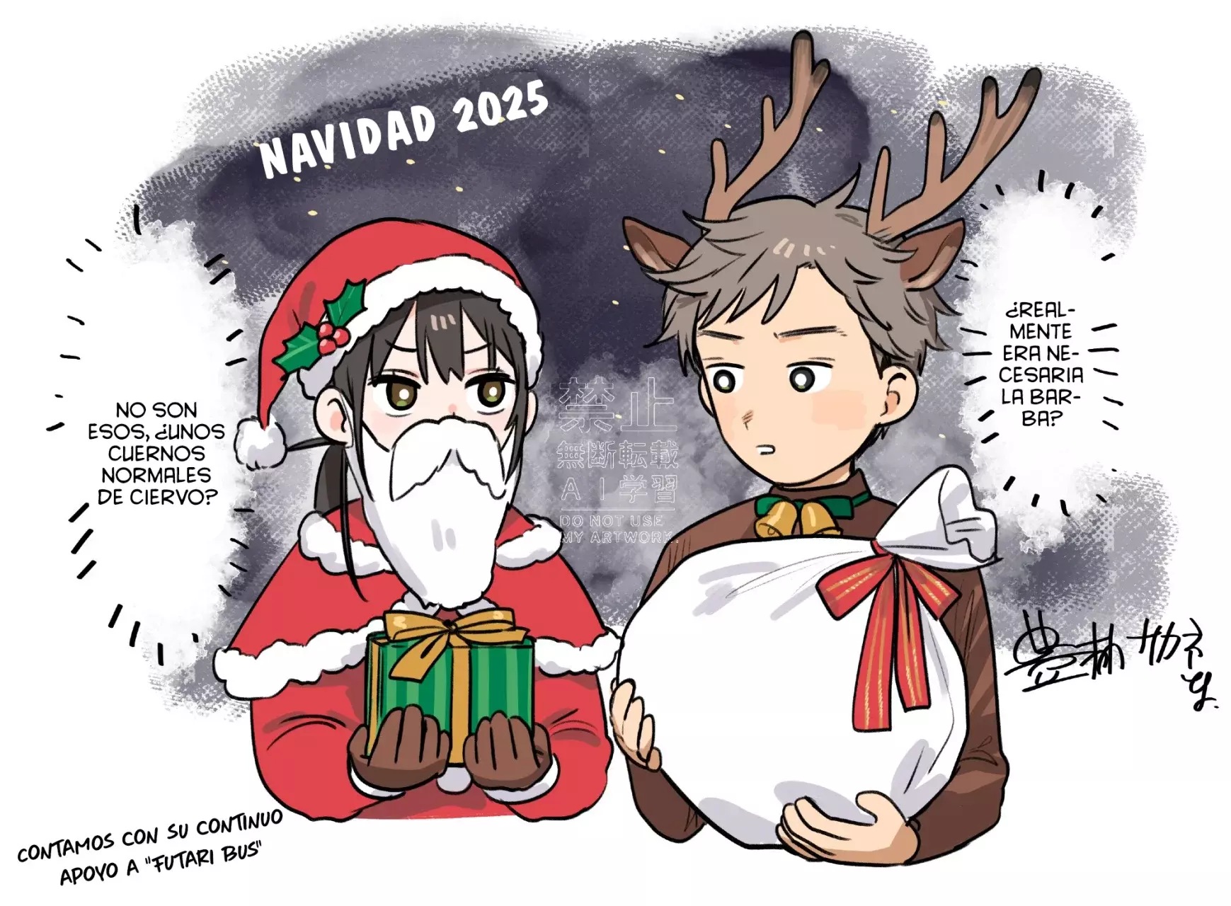 Futari Bus Capitulo 11.5: Extra Vol.1 página 12