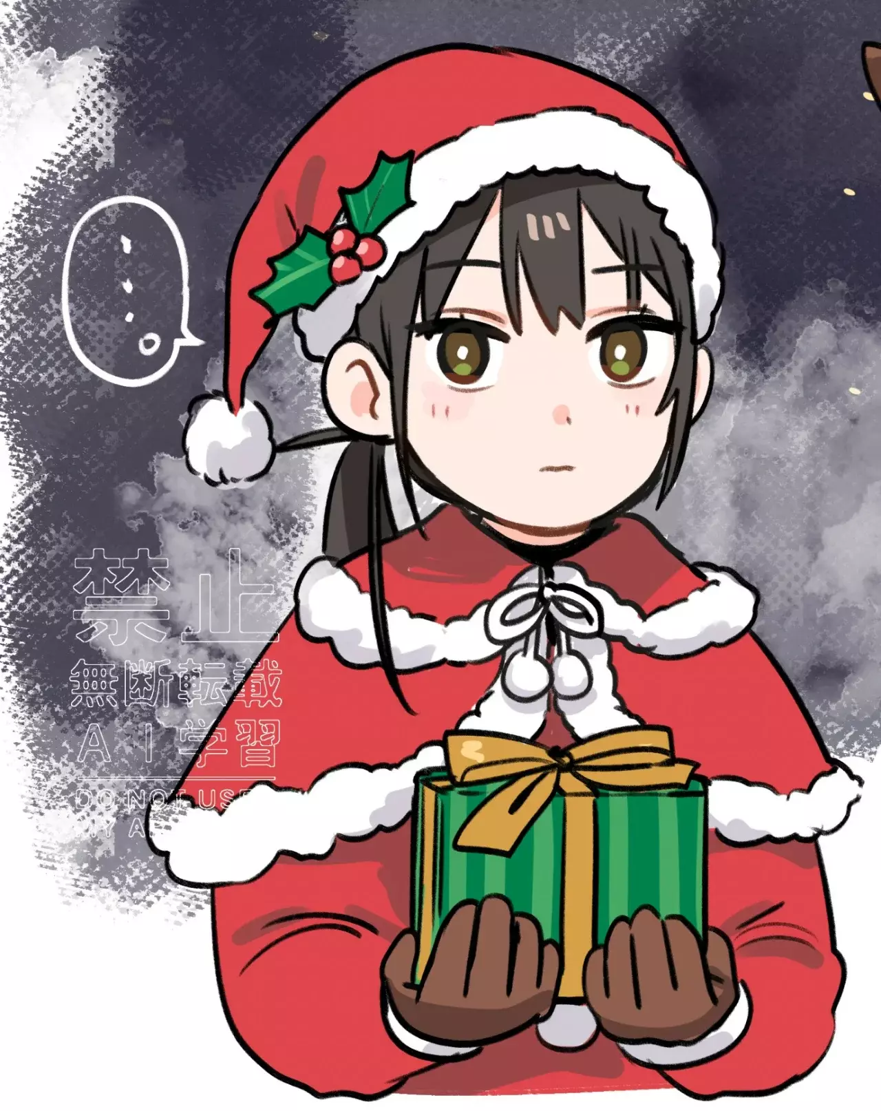 Futari Bus Capitulo 11.5: Extra Vol.1 página 13