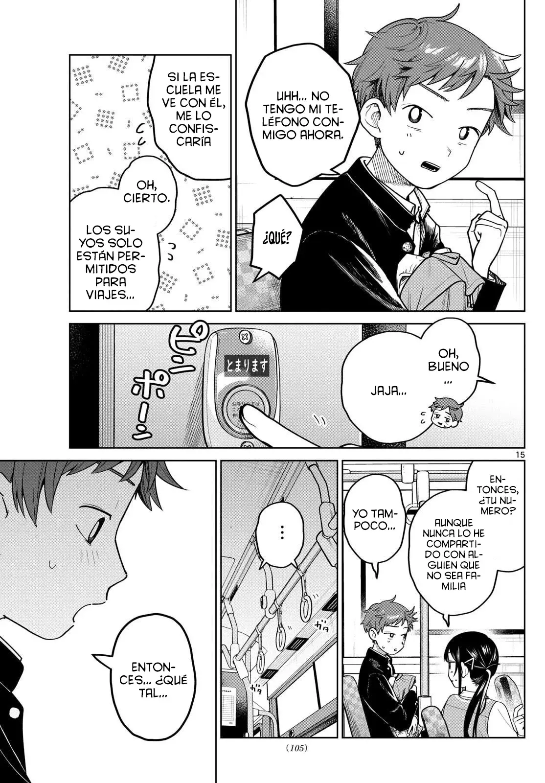 Futari Bus Capitulo 12 página 17