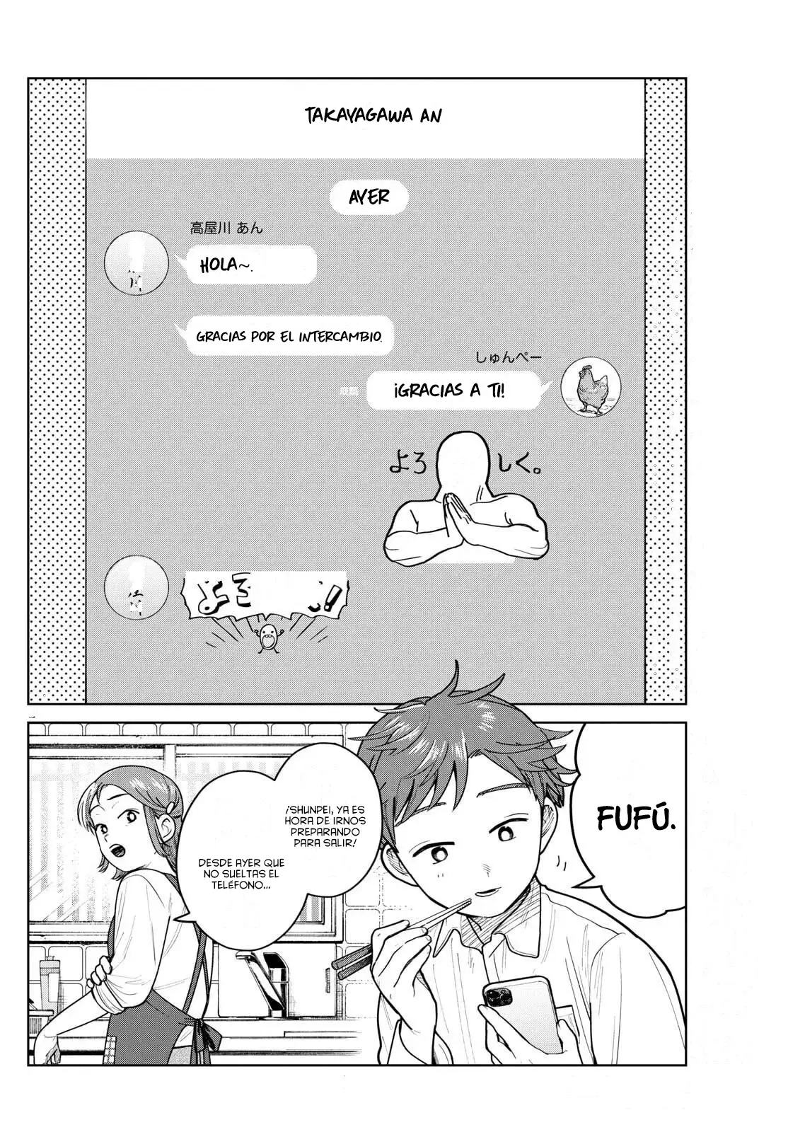 Futari Bus Capitulo 13 página 4