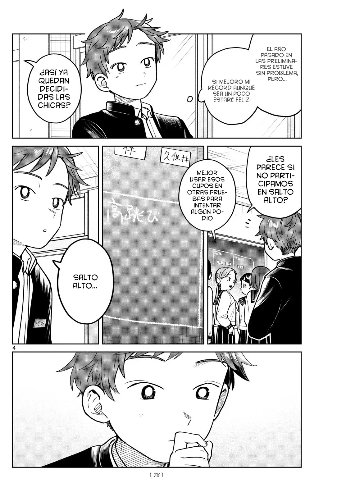 Futari Bus Capitulo 14 página 6