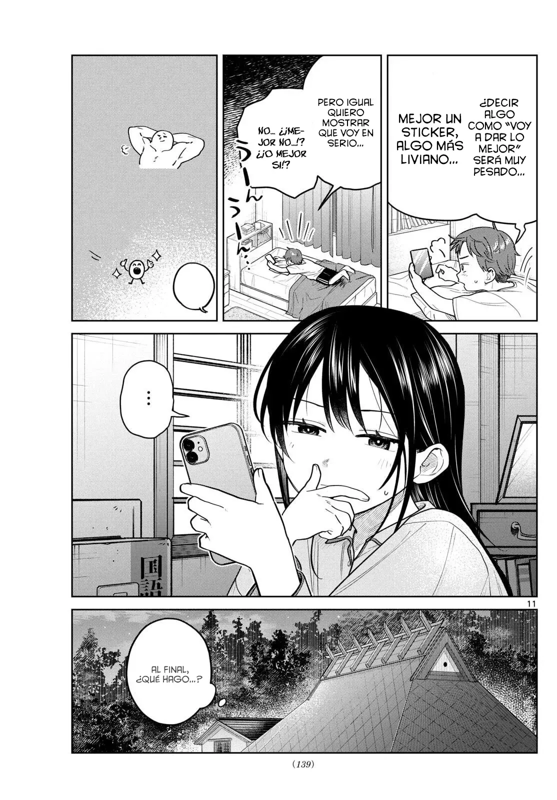 Futari Bus Capitulo 15 página 13