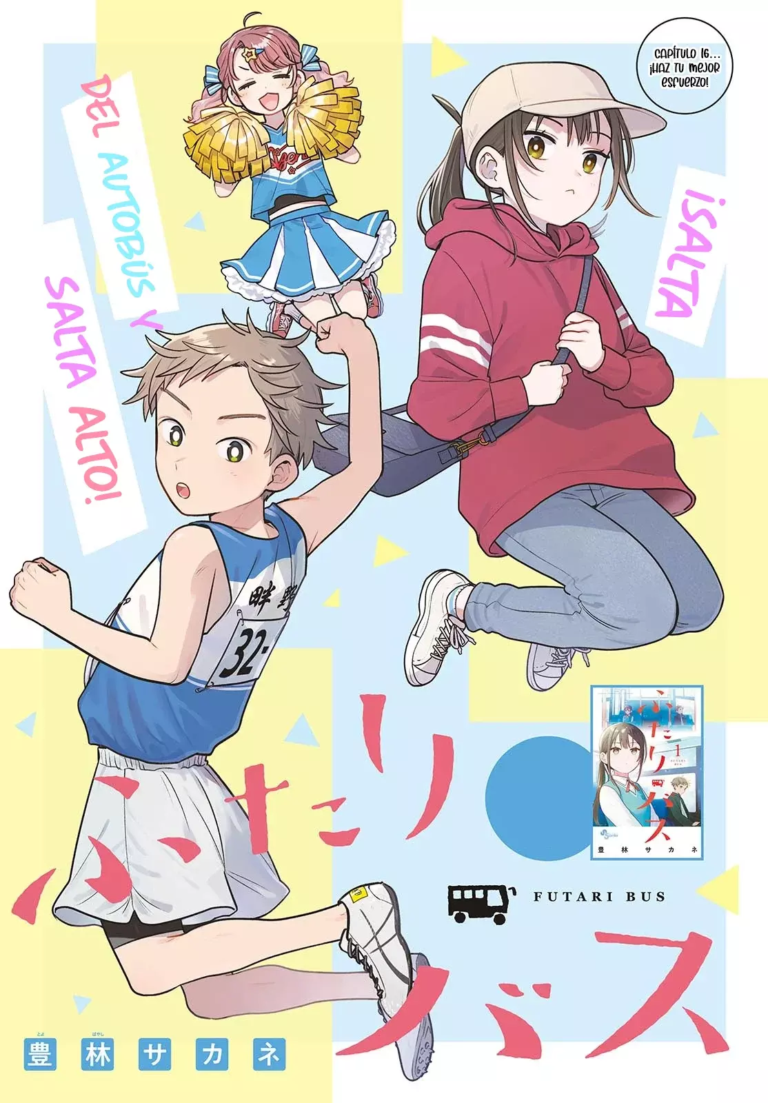 Futari Bus Capitulo 16 página 3