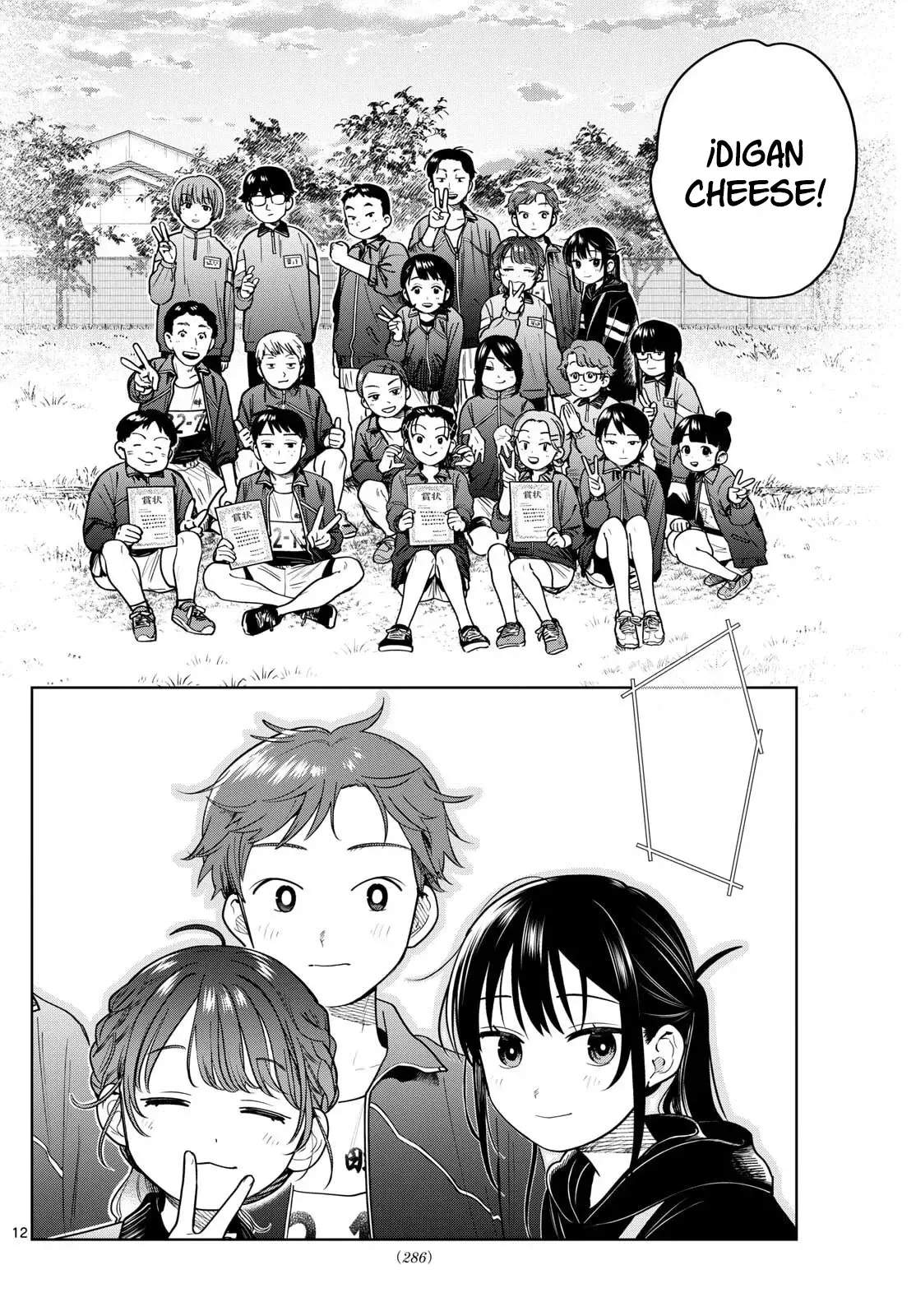 Futari Bus Capitulo 17 página 14
