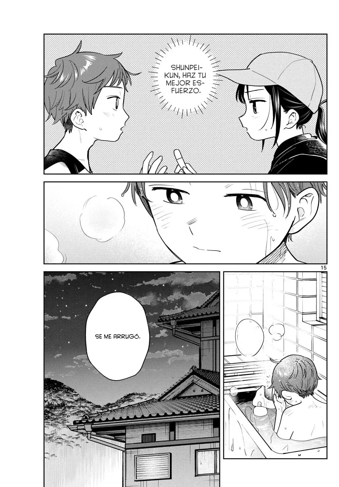 Futari Bus Capitulo 17 página 17