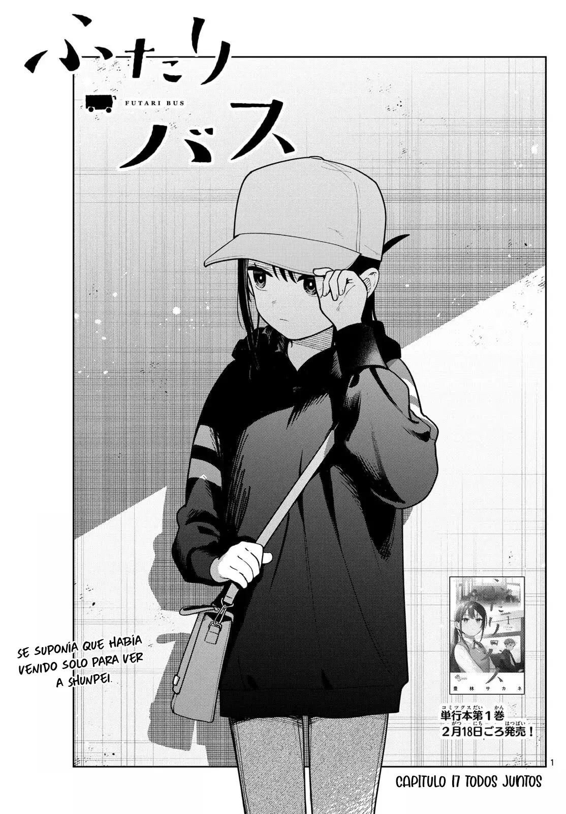 Futari Bus Capitulo 17 página 3