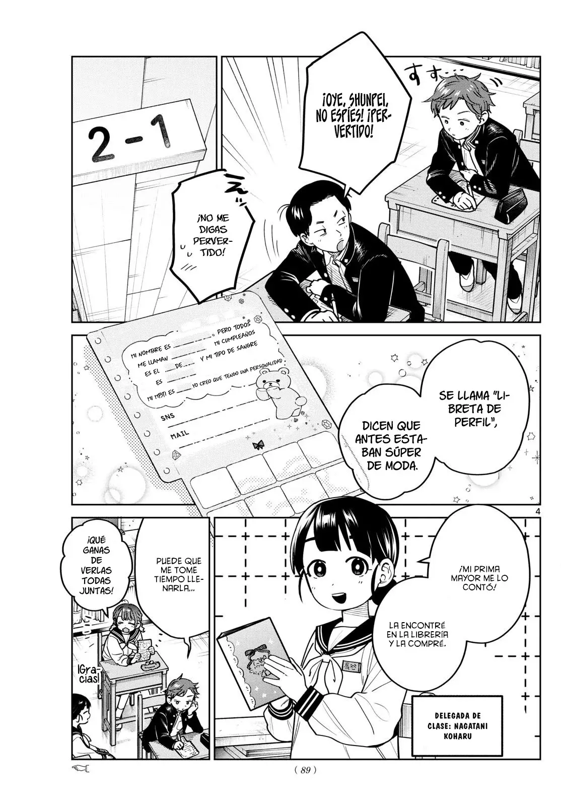Futari Bus Capitulo 19 página 7