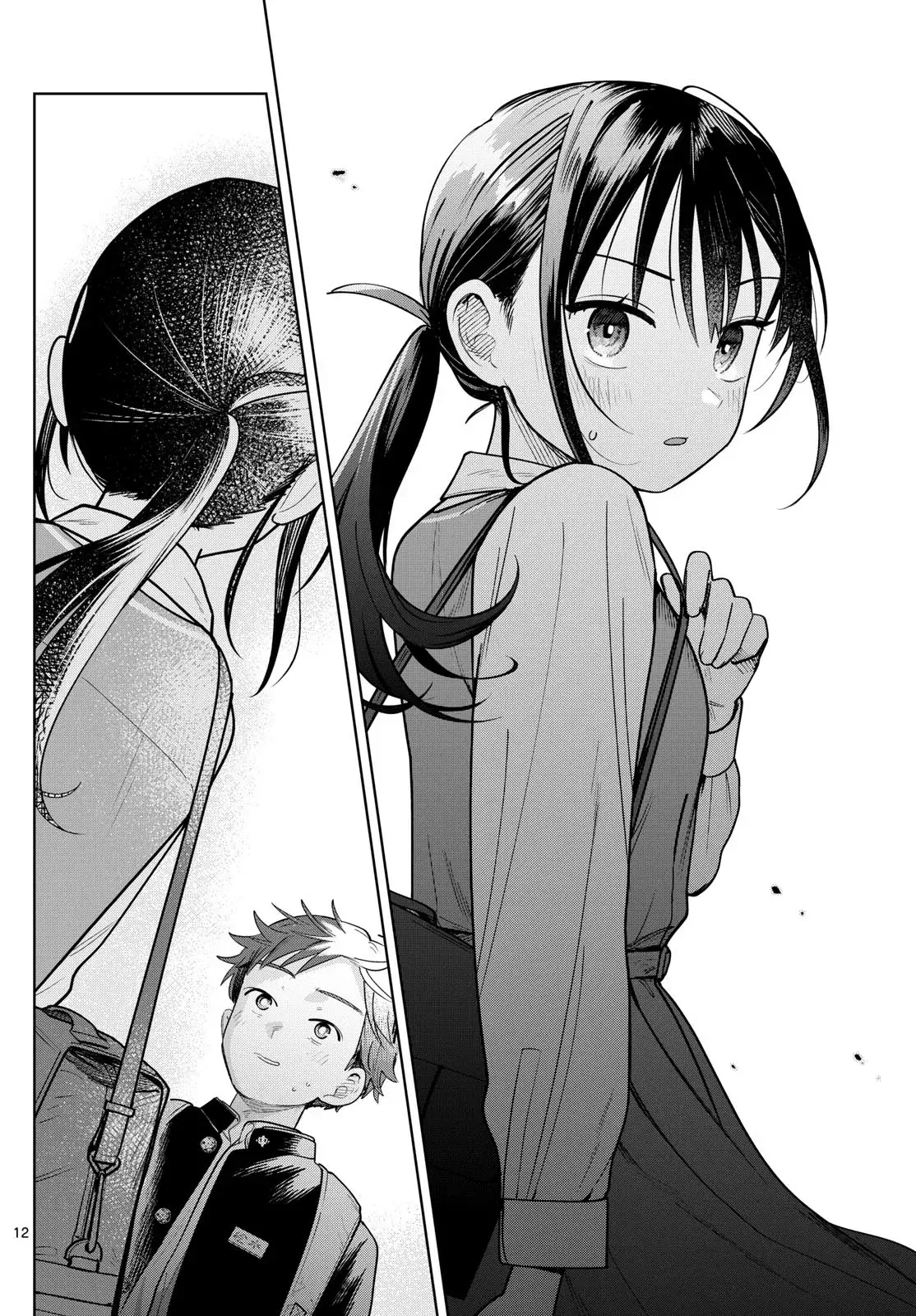 Futari Bus Capitulo 22 página 14
