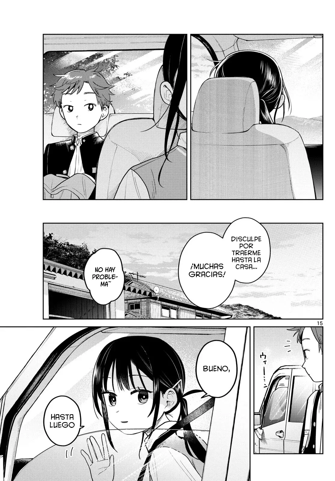 Futari Bus Capitulo 22 página 17