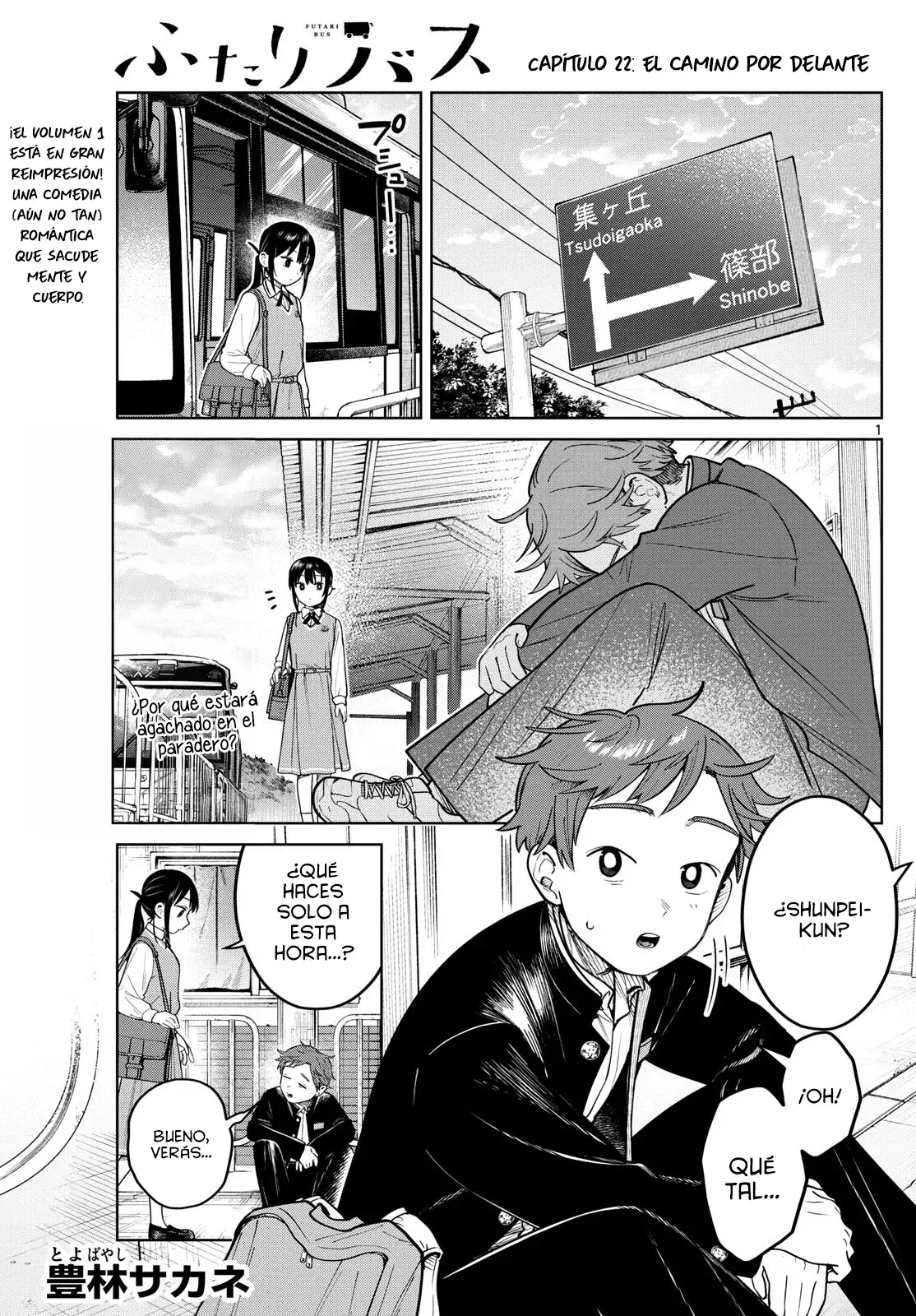 Futari Bus Capitulo 22 página 3