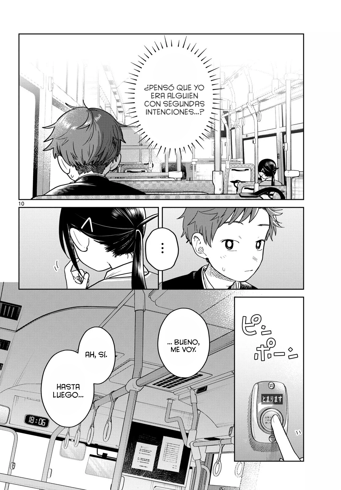 Futari Bus Capitulo 23 página 12