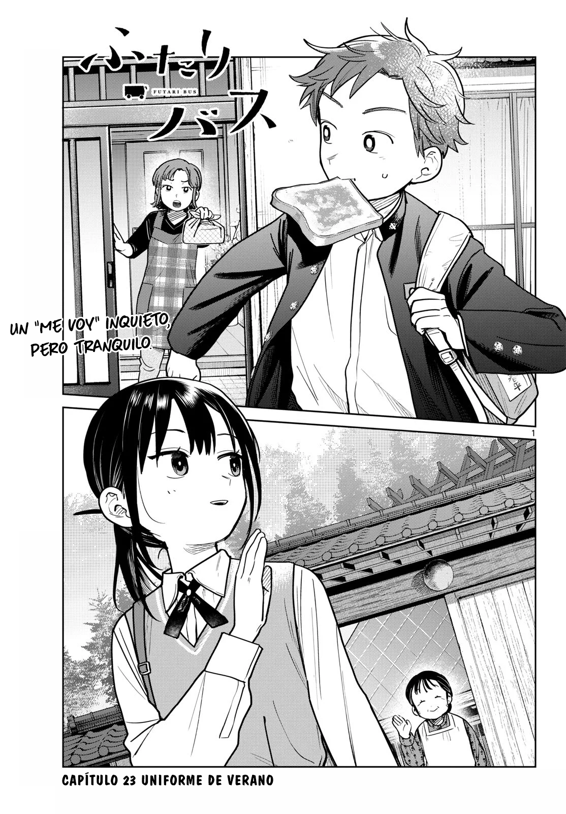 Futari Bus Capitulo 23 página 3
