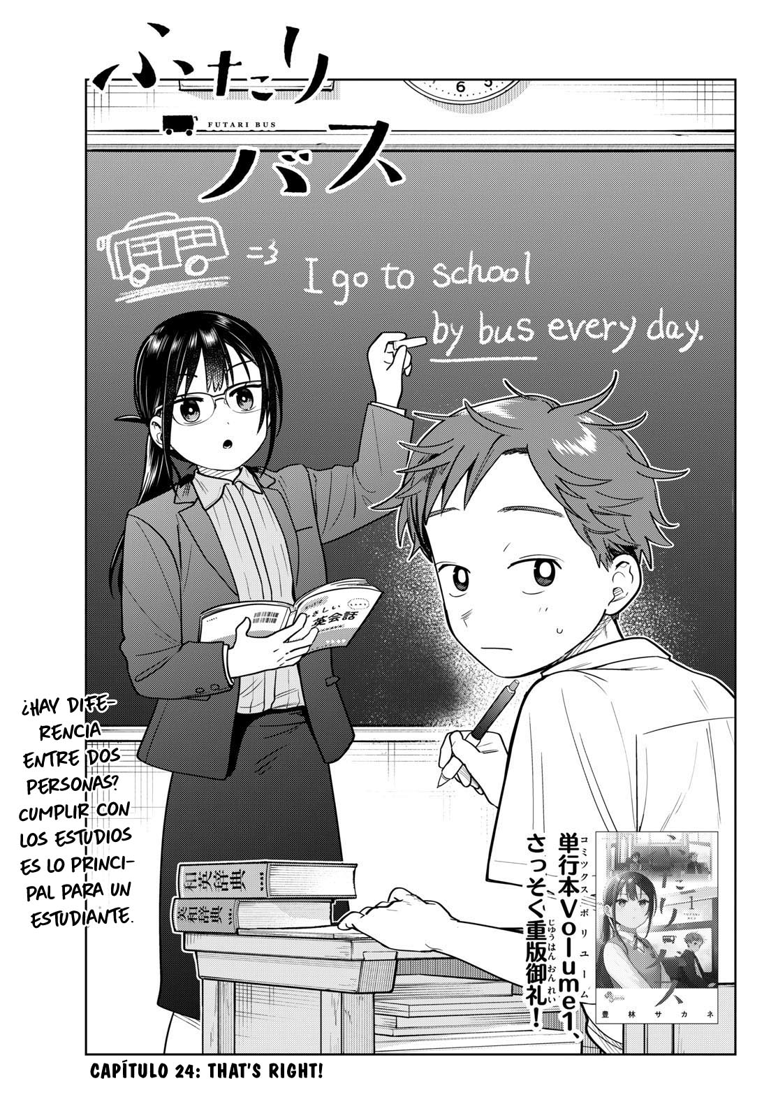Futari Bus Capitulo 24 página 3