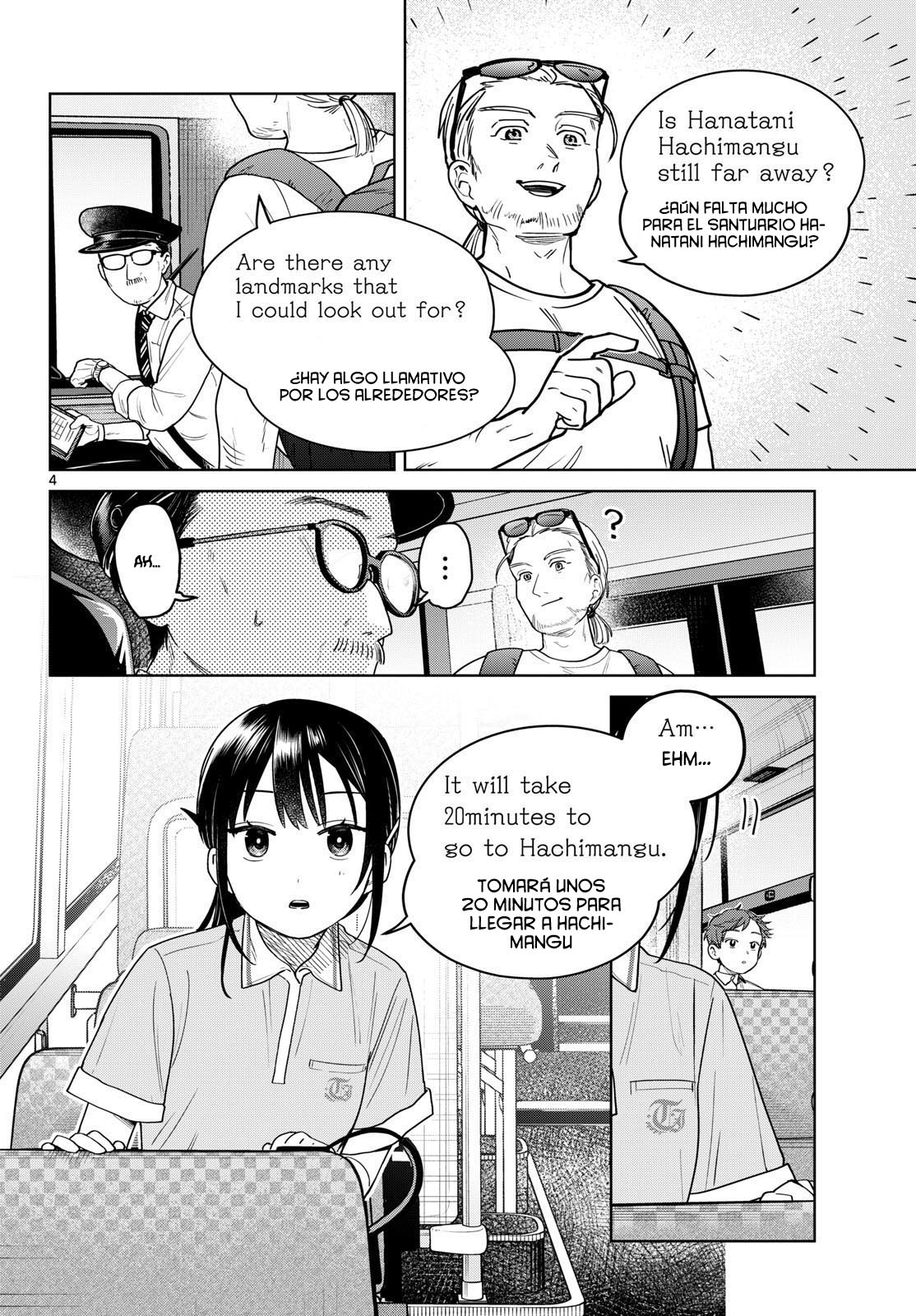 Futari Bus Capitulo 24 página 6