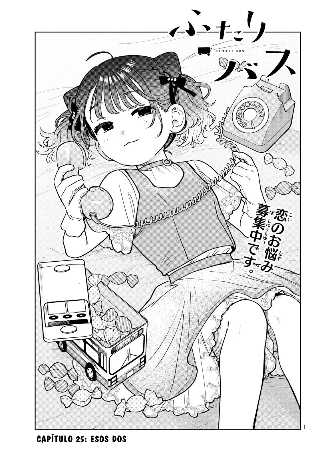 Futari Bus Capitulo 25 página 3